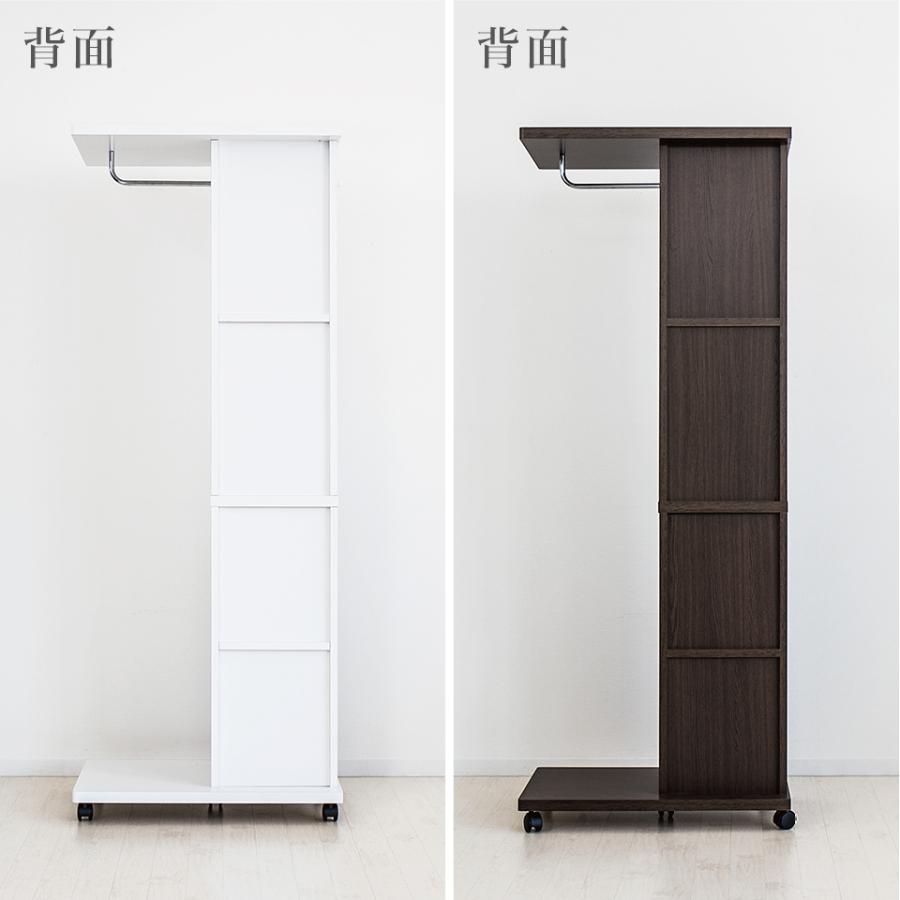 鏡付き ハンガーラック 日本製 幅60cm コートハンガーラック ミラー