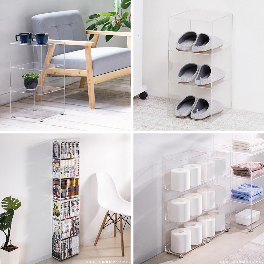 帽子収納ラック 奥深タイプ 2個組 アクリルラック クリアラック