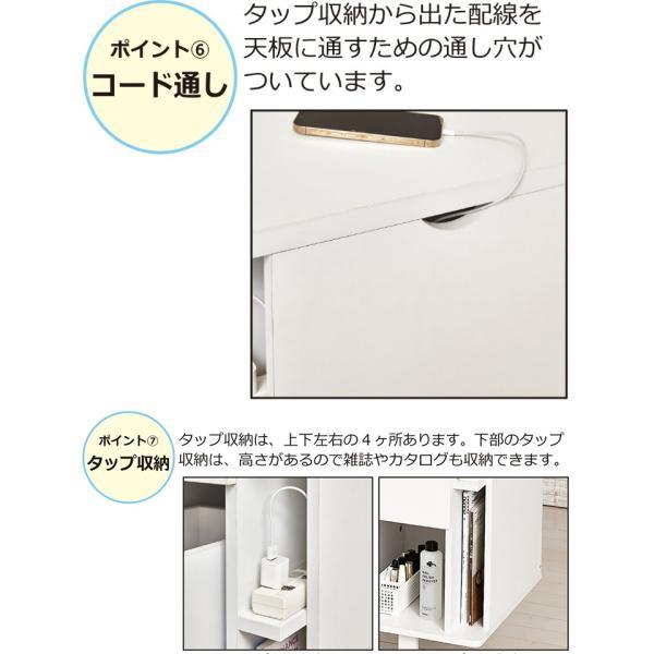 ネイルデスク W1138 おしゃれ ネイルテーブル サロン プロ用 ネイル