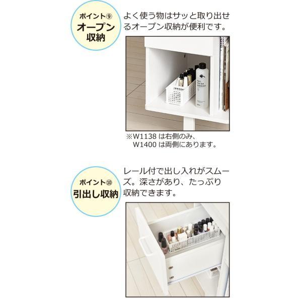 ネイルデスク W1138 おしゃれ ネイルテーブル サロン プロ用 ネイル