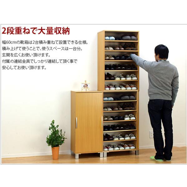 ロールカーテン付き突っ張りシェルフラック 幅60奥行36高さ205～260cm ロールカーテン付き突っ張りシェルフラック 幅60奥行36高さ205～260cm