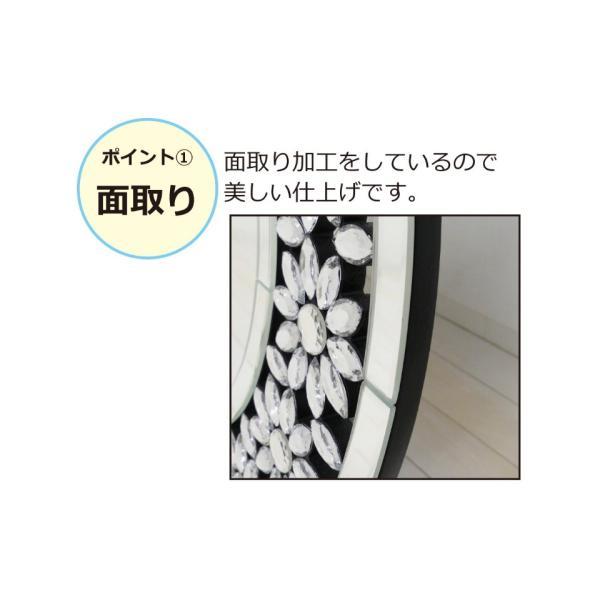 壁掛け鏡 キラキラ フラワー 楽天市場】【Chikiina限定ミラー】間接照明にもなる壁掛け・卓上鏡