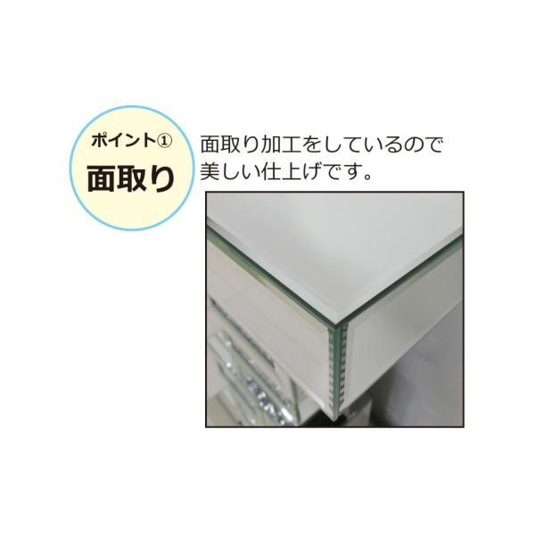 開梱組立設置 ミラーコンソールテーブル おしゃれ テーブル コンソール 完成品 開梱組立設置 ミラーコンソールテーブル ミラー コンソールテーブル_2