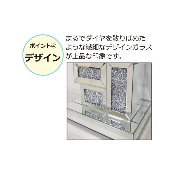 開梱組立設置 ミラーコンソールテーブル おしゃれ テーブル コンソール 完成品 開梱組立設置 ミラーコンソールテーブル ミラー コンソールテーブル_5