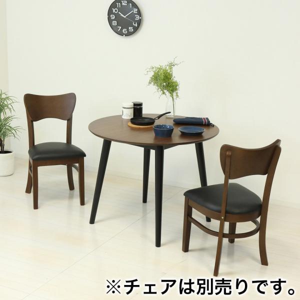 ダイニングテーブル 丸テーブル 幅90 高さ70 食卓 白 丸 フェブラ 北欧
