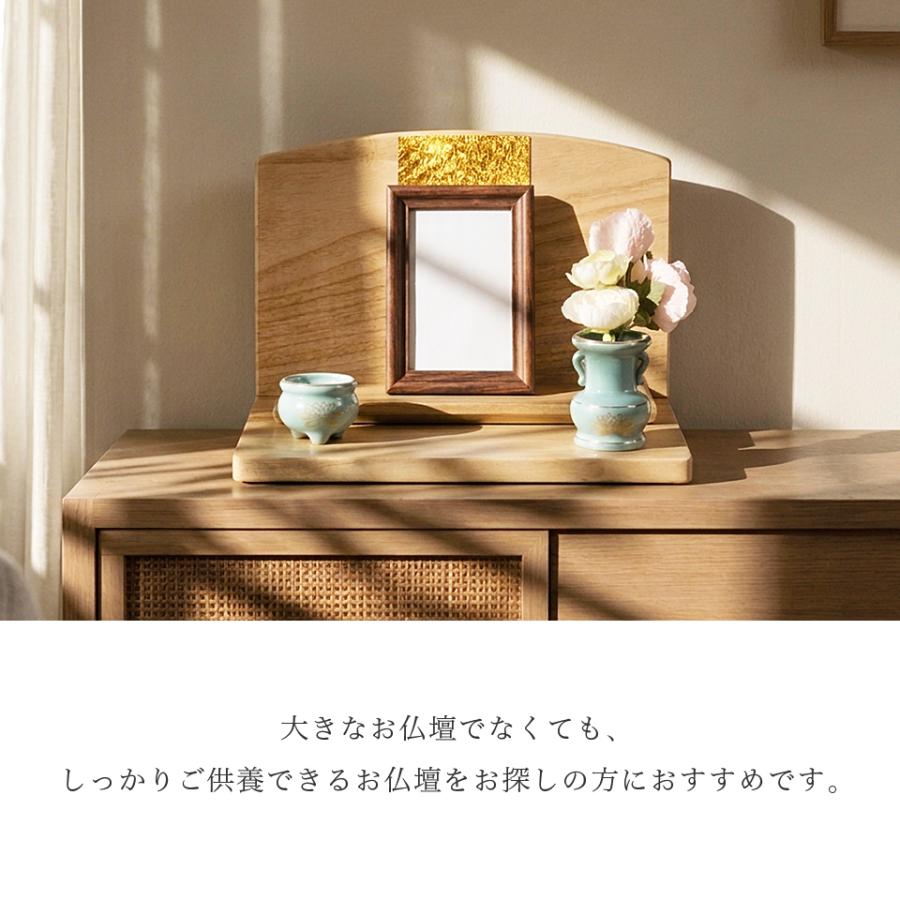 ペット仏壇　とても綺麗で美品です‼︎ ペット仏壇 ミニ仏壇 幅34 ペット供養 メモリアル仏壇 リビング 手元