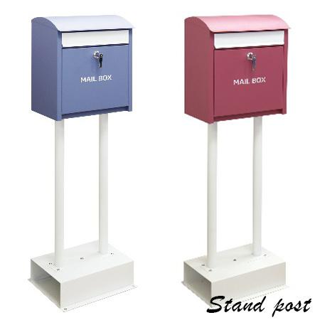 郵便ポスト スタンドポスト 青 おしゃれ 赤 ポスト 固定できる 郵便ポスト スタンドポスト 青 おしゃれ 赤 ポスト 固定できる