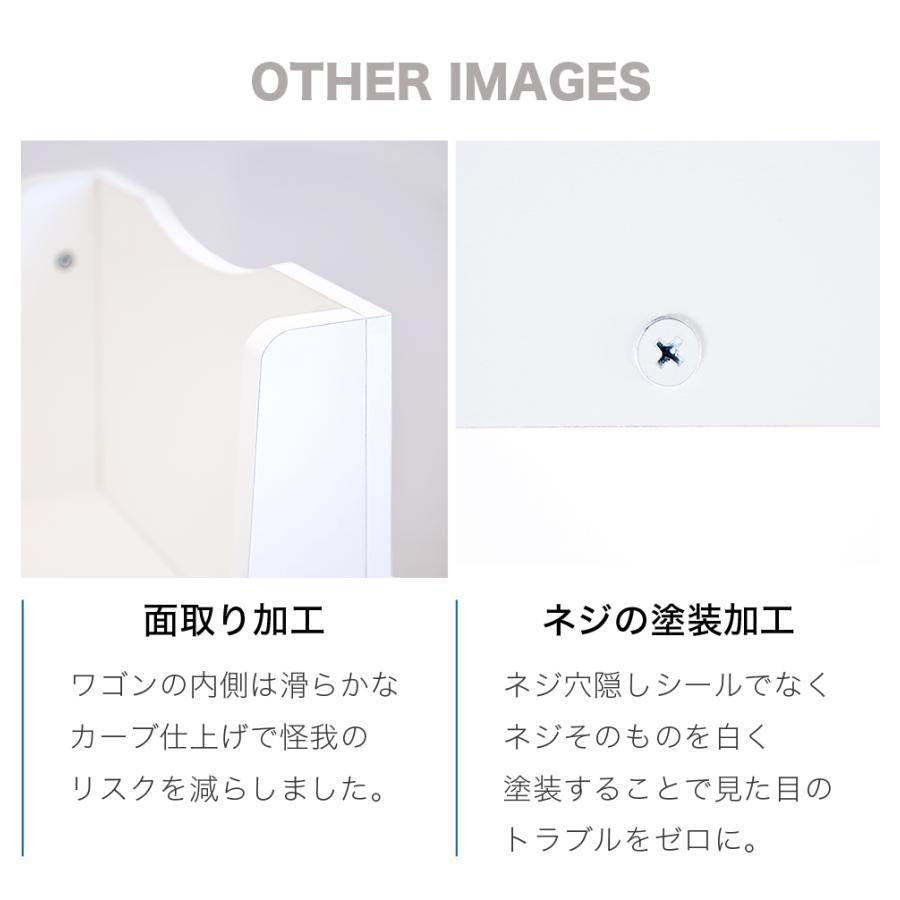 複合機ラック コピー機台 幅45.5cm 奥行き50cm A4コピー用紙