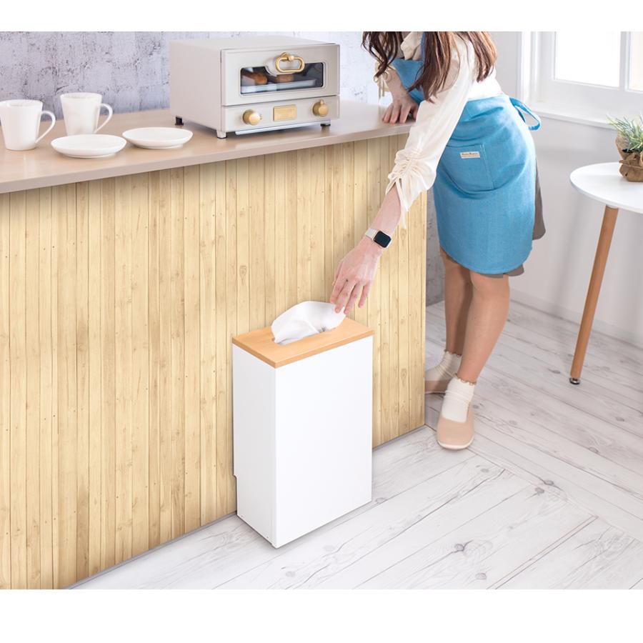 ティッシュストッカー ハイタイプ 日本製 ティッシュケース おしゃれ