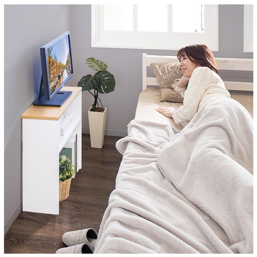 寝室テレビ台 薄型 日本製 幅55 奥行19 テレビボード スリム