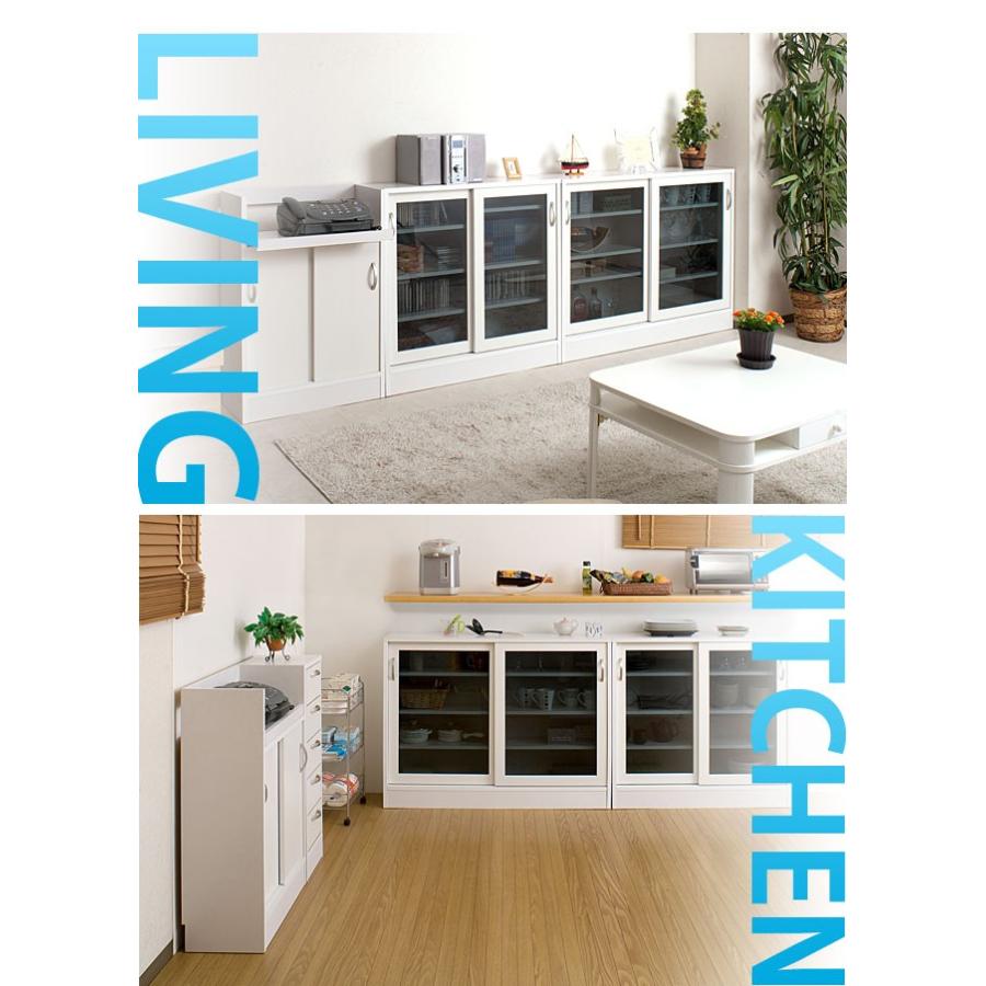 日本製 完成品 カウンター下収納 ガラス 引戸 幅89.5 高さ85.5 引き戸