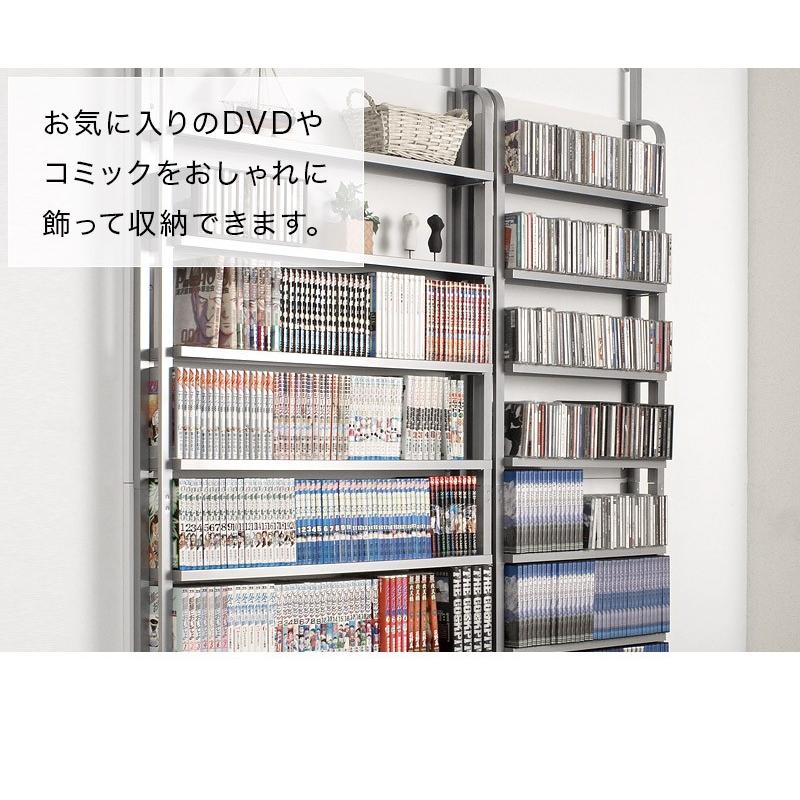 パーテーション 幅60cm 奥行15cm 日本製 突っ張り 間仕切り 書棚