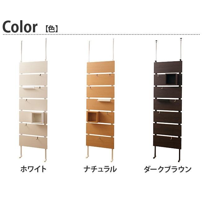 突っ張りウォールラック 日本製 つっぱり 幅60cm 店舗 ディスプレイ