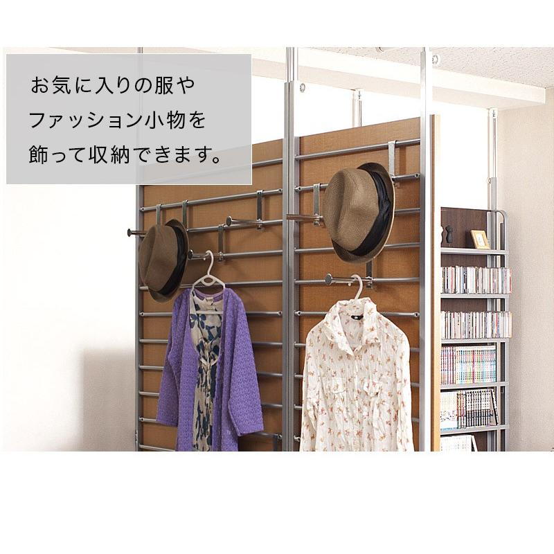 当店在庫してます ラダーラック おしゃれ パーテーション 幅90cm 日本製 上質 白 木目 Materialworldblog Com