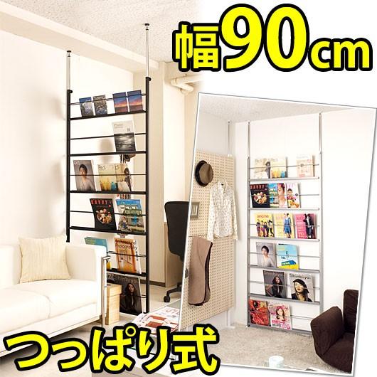 新品】ビンテージスタイル 突っ張りマガジンラック アウトレット