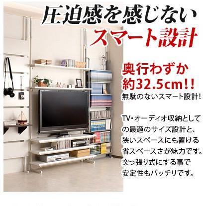 テレビボード 突っ張り 薄型 幅119.5cm テレビ台 壁面 収納 ラック 幅
