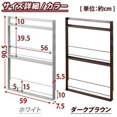【送料無料】スチール マガジンラック ブラック シルバー 楽天市場】シルバー スチール ブックスタンド マガジンラック【ART OF