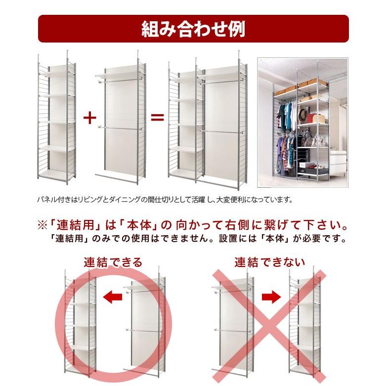 【リサイクルサービス八光】幅90　キャスター付　メタルラック（中） 新入荷】収納の救世主！大容量5段スチールラックが入荷しました【配達