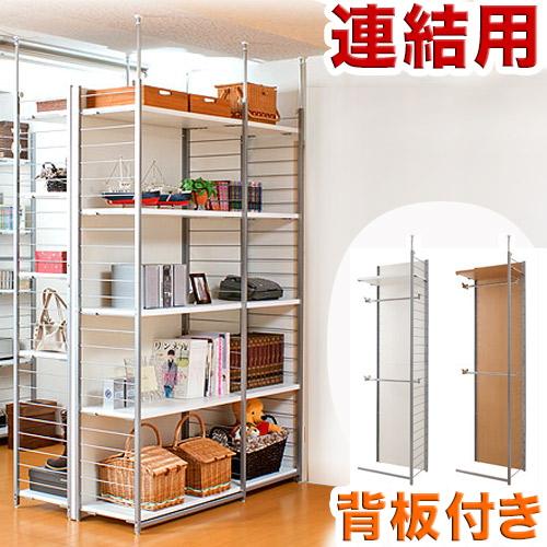 無印良品壁につけられる家具88センチ2個セット 無印良品 壁につけ