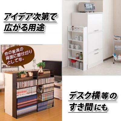 超薄型本棚 コミックラック おしゃれ スチール本棚 完成品 日本製 幅59 幅59cm ブラウン ホワイト スチール 極スマート 本棚 シェルフの画像