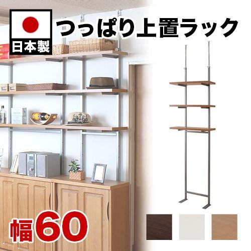 【バラ売り可】本棚×3 楽天市場】本棚 カラーボックス a4 オープンラック ディスプレイラック