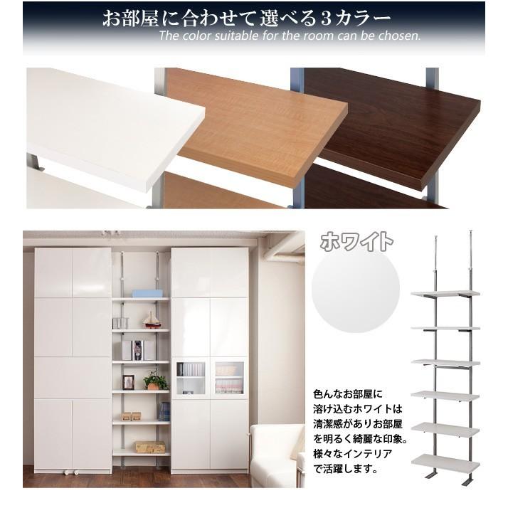 オープンラック 60cm幅 6段 壁面収納 突っ張り 上棚ラック 大容量 書棚