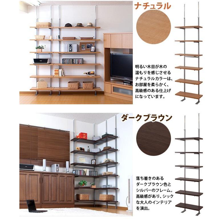 オープンラック 60cm幅 6段 壁面収納 突っ張り 上棚ラック 大容量 書棚