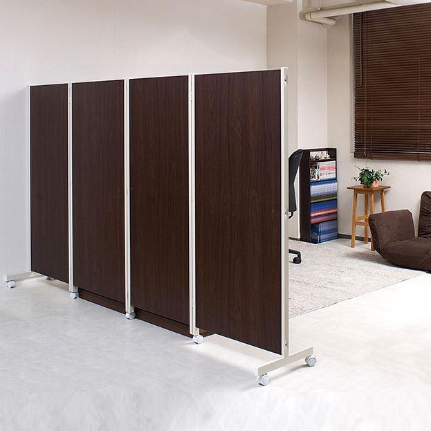 キャスター付きパーテーション4連H180 ダーク ナチュラル 店舗