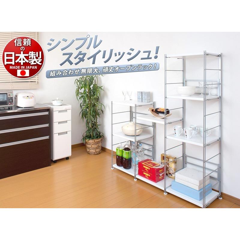 スチールラック・メタルラック h メタルラック 頑丈 丈夫 幅60cm 高さ94cm スチール棚スチールラック