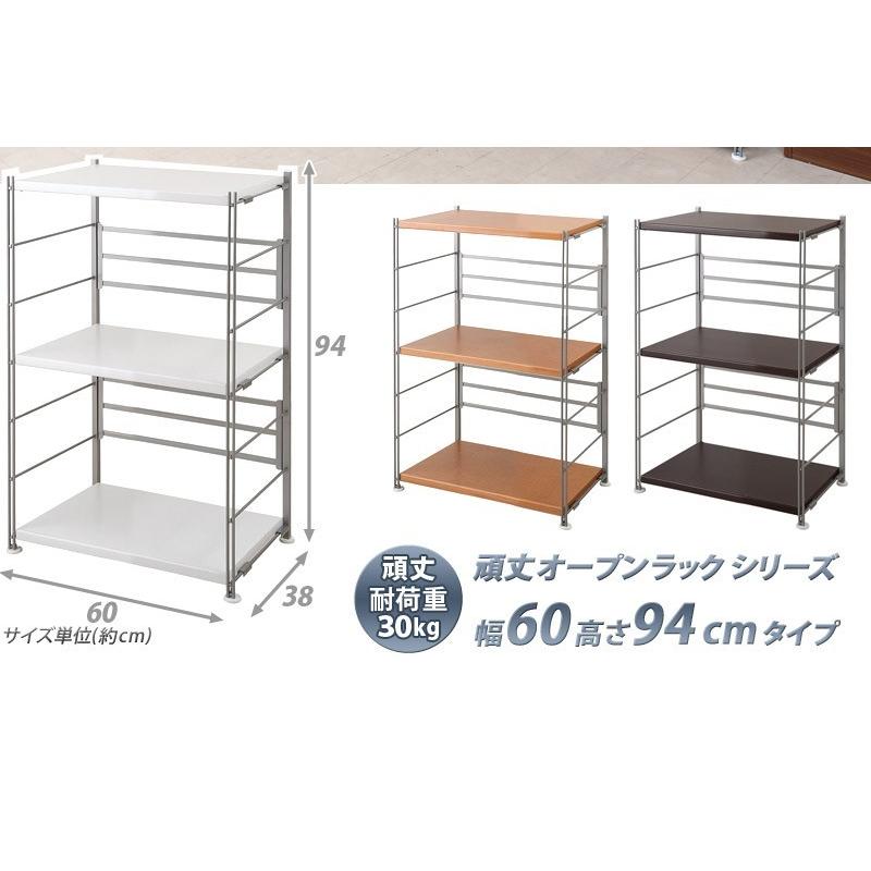 スチールラック・メタルラック h メタルラック 頑丈 丈夫 幅60cm 高さ94cm スチール棚スチールラック