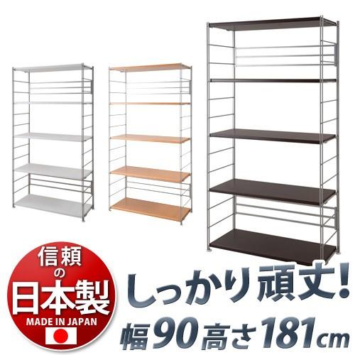 メタルラック 頑丈 丈夫 幅90cm 高さ181cm 棚 スチールラック オープンラック メタルオープンラック 日本製 スチール製の頑丈なオープンラック