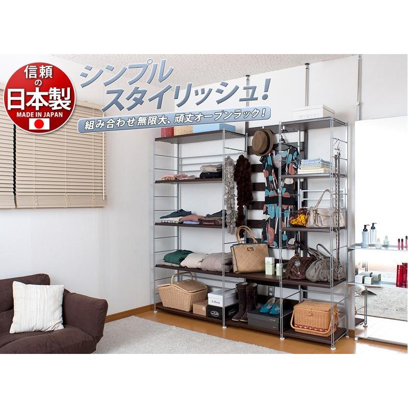 追加棚板2枚セット メタルラック 頑丈 幅60cm用 別売り棚板 2枚組 丈夫