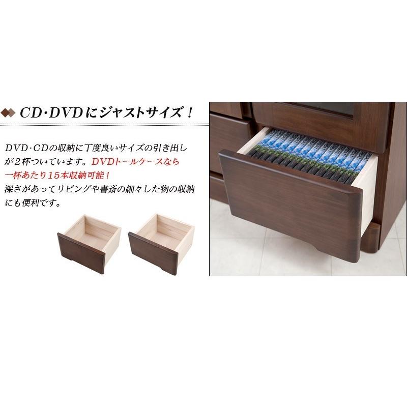 キャビネット 本棚 日本製 完成品 天然木 ガラス扉付き 幅60cm 高さ