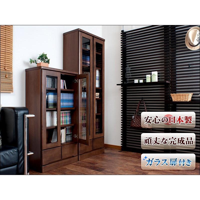 本棚 ガラス 薄型 扉付き 日本製 完成品 天然木 幅60cm 高さ180cm 北欧