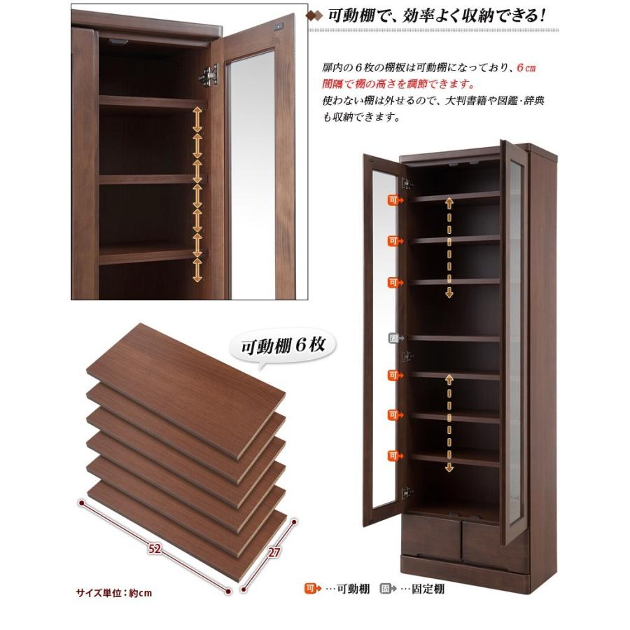 本棚 ガラス 薄型 扉付き 日本製 完成品 天然木 幅60cm 高さ180cm 北欧