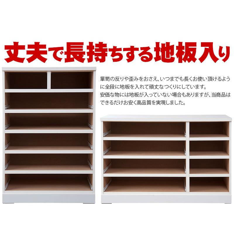 チェスト 120 ロー 白 洋服タンス 天然木 おしゃれ シンプル 引出 たんす タンス 引き出し 完成品 送料無料 ホワイトチェスト 幅119.5cmの画像