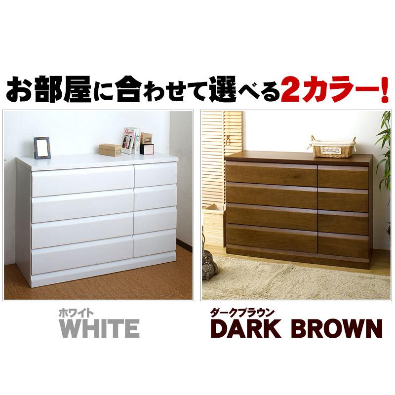 チェスト タンス 衣類収納 桐チェスト 木製 完成品 おしゃれ モダン