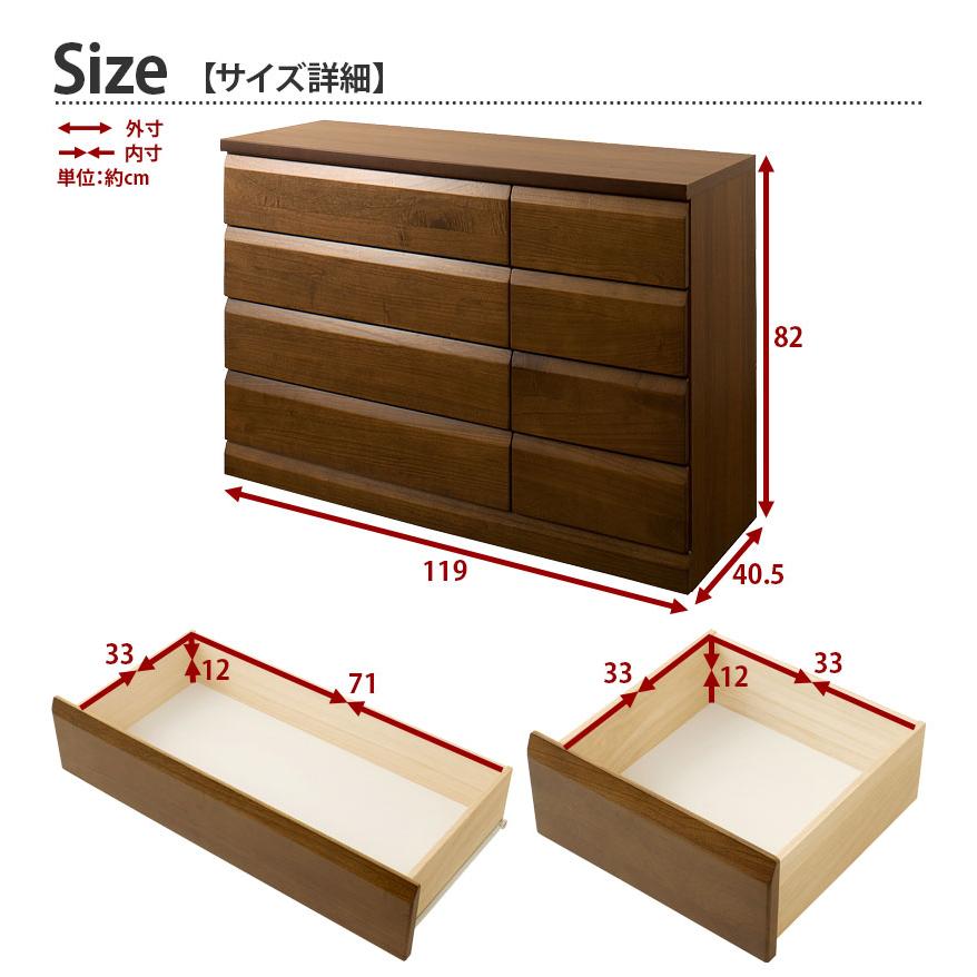 桐タンス チェスト4段 引出し4サイズ(小中大深) チェスト タンス 衣類収納 桐チェスト 木製 完成品 おしゃれ モダン