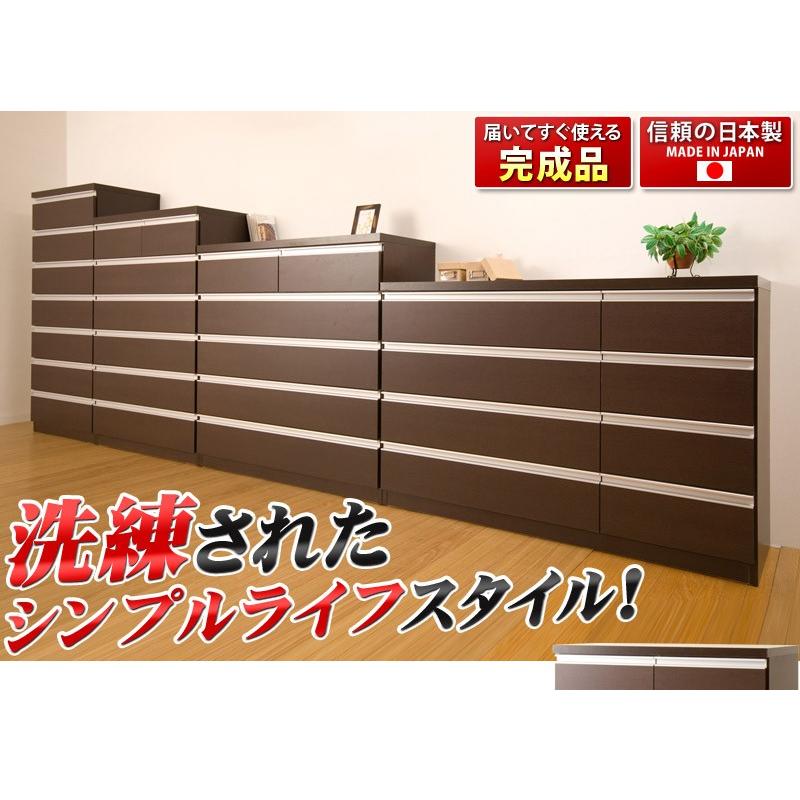 タンス 大容量 おしゃれ 白 幅80cm 6段 日本製 完成品 スライドレール 