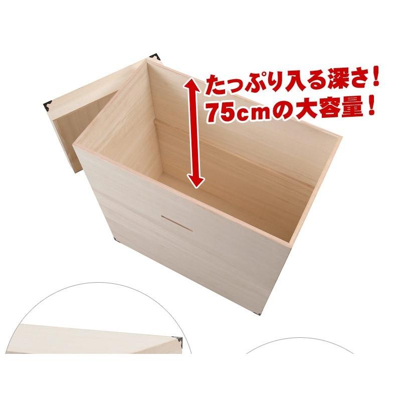 桐箱 雛人形の収納箱 衣類収納 日本製 完成品 幅76cm 幅76 奥行46 高さ