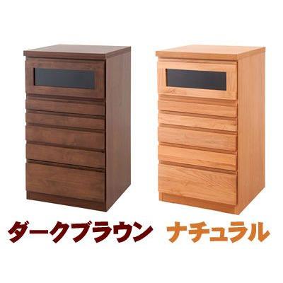 電話台 タンス 幅45cm 日本製 アルダー 天然木 チェスト 完成品 棚