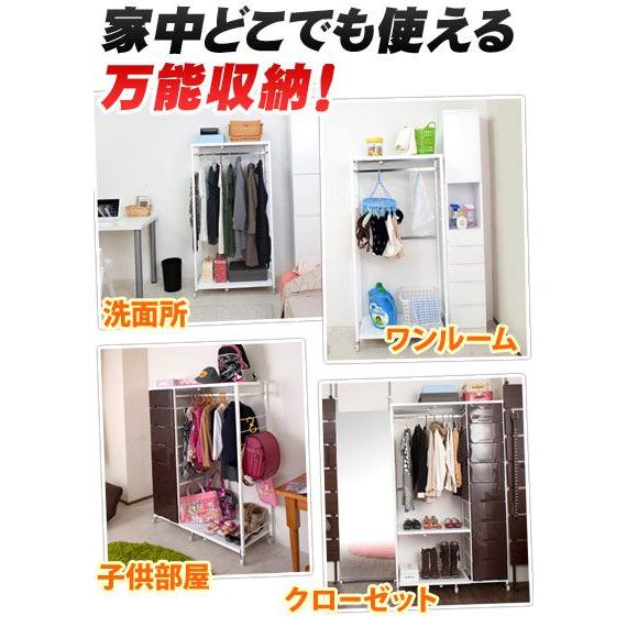 日本製 伸縮ハンガーラック 高さ181cm ハンガーラック単品