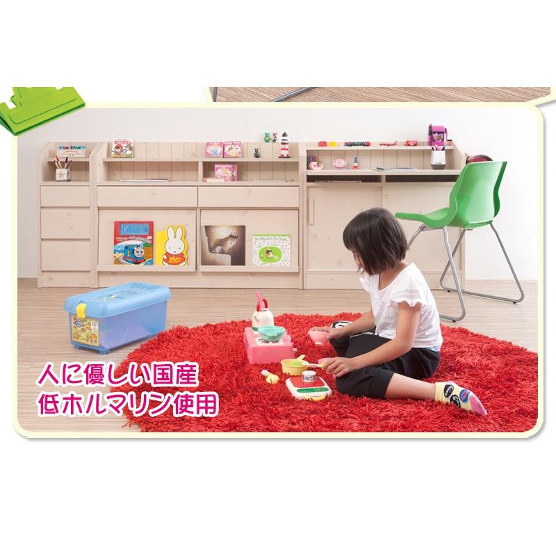 カウンター下デスク 幅118.5cm リビング学習 ダイニング 学習デスク 幅