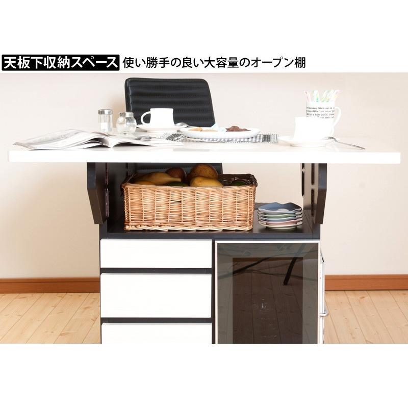 キッチンカウンター 拡張式テーブル カウンターテーブル 幅89.5cm 約