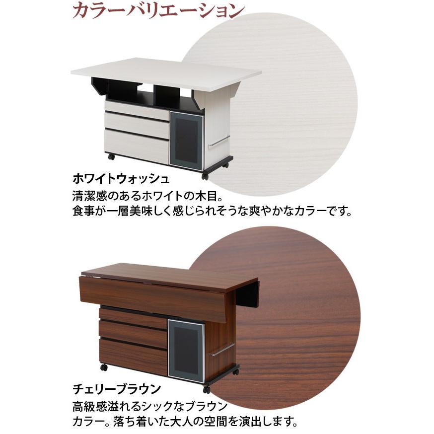 【値下げ】キッチンカウンター カウンターテーブル 幅120/ブラウン キッチンカウンター 拡張式 テーブル 120 幅約119.5cm カウンター