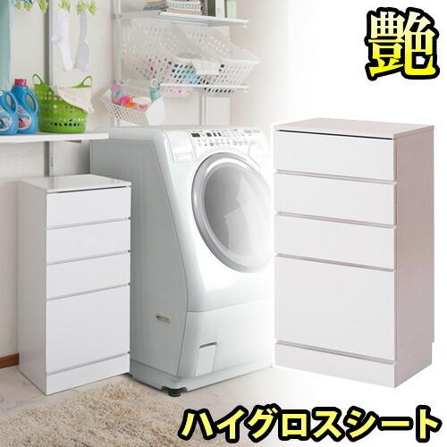 ブランド登録なし - ランドリー納める 幅45珊 ランドリー仕合わせ サニタリー納める サニタリーラック ランドリーチェスト サニタリーチェスト 薄型白いこと か細い 扉 キャビネッ キッチンカウンター-家具、インテリア
