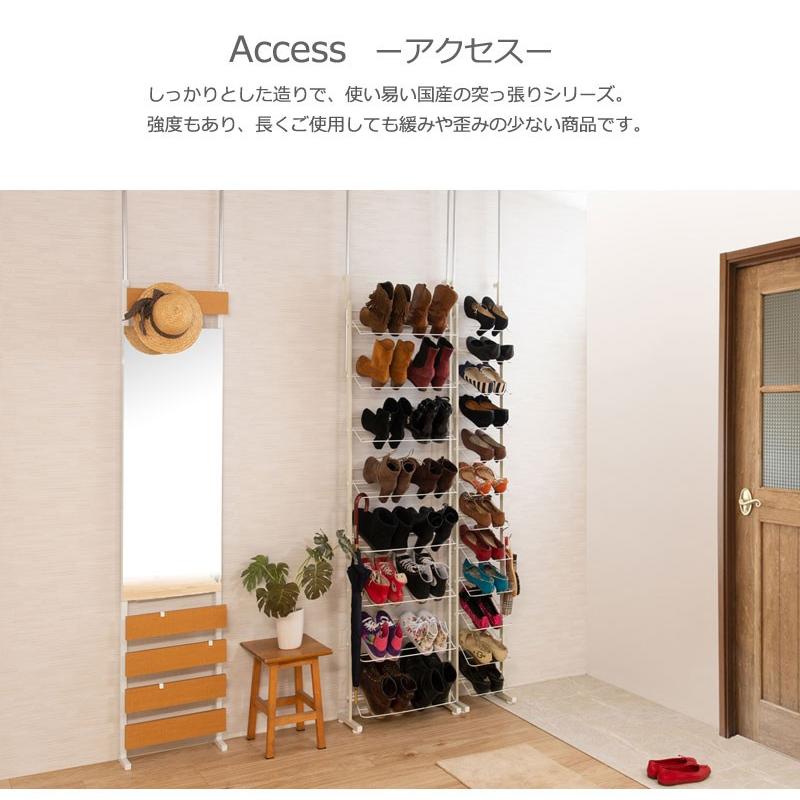【新品・送料無料】シューズラック 突っ張り壁面薄型 幅63cm ホワイト 新品・送料無料》シューズラック 突っ張り壁面薄型 幅63cm ホワイト