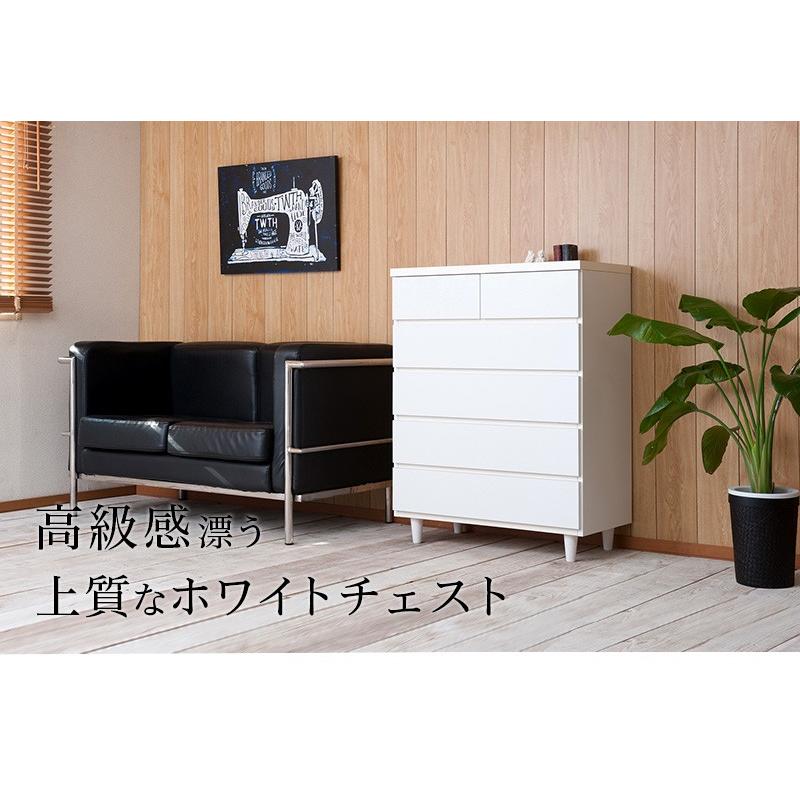 収納家具　洋服タンス 幅80cm 完成品　日本製　ホワイト チェスト 洋服タンス ホワイト 完成品 日本製 約幅80cm リビング