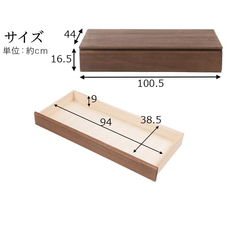 1段チェスト ブラウン 日本製 完成品 桐 幅100.5cm 和モダン た 1段チェスト ブラウン 日本製 完成品 桐 幅100.5cm 和モダン た