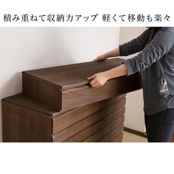 チェスト タンス 衣類収納 桐 1段 ブラウン 幅100.5cm 日本製 完成品